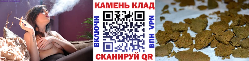 Где купить Урус-Мартан ГАШИШ Амфетамин Альфа ПВП Меф Кокаин