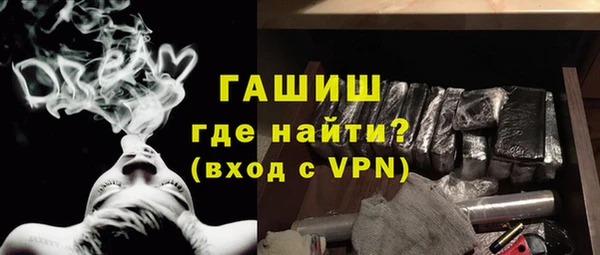 марки lsd Балахна