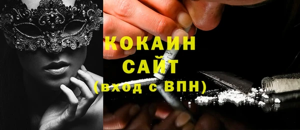 марки lsd Балахна
