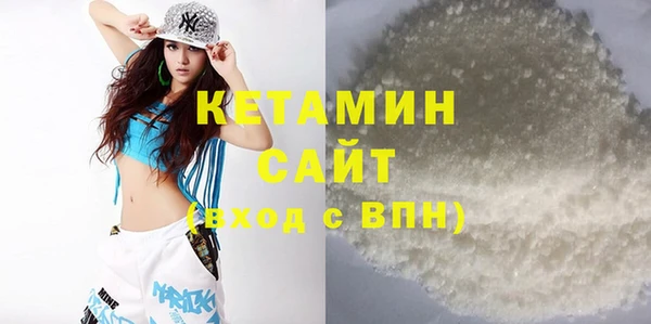 гашиш Балабаново