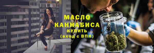 трава Баксан