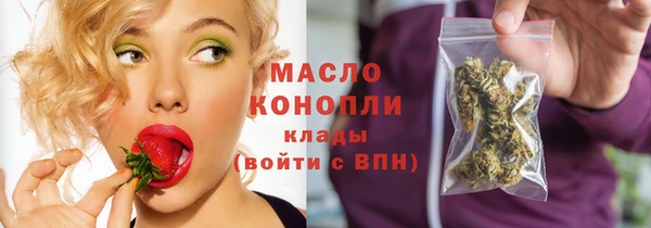 дживик Остров