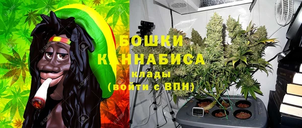 гашиш Балабаново