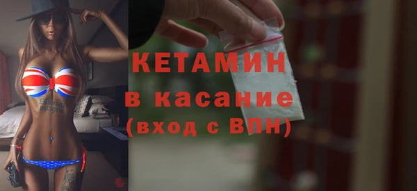 гашиш Балабаново