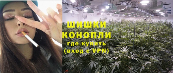 гашиш Балабаново