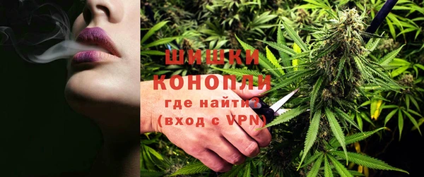 марки lsd Балахна