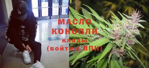 марки lsd Балахна