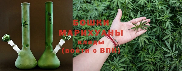 гашиш Балабаново