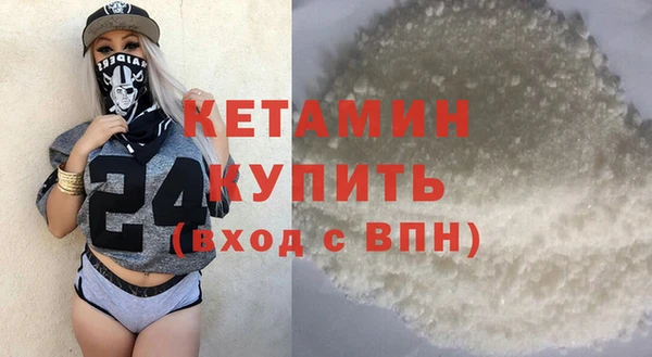 трава Баксан