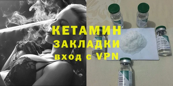 трава Баксан