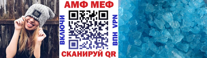 мега онион  Урус-Мартан  Первитин пудра  продажа наркотиков 