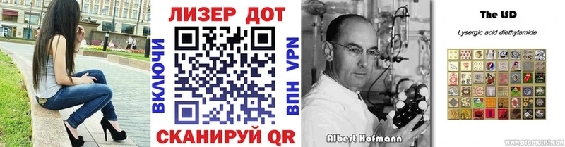ссылка на мегу как войти  Урус-Мартан  Наркотические марки 1,8мг 